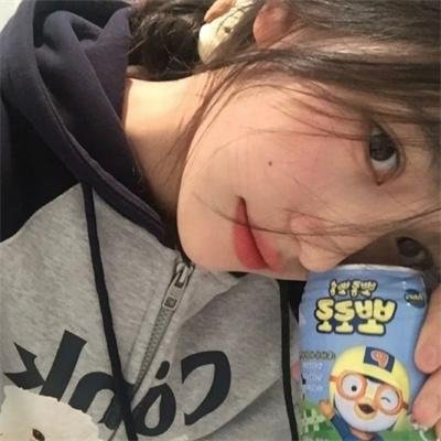 不完美的美