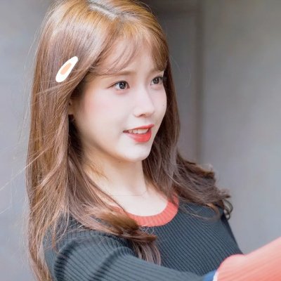 射日