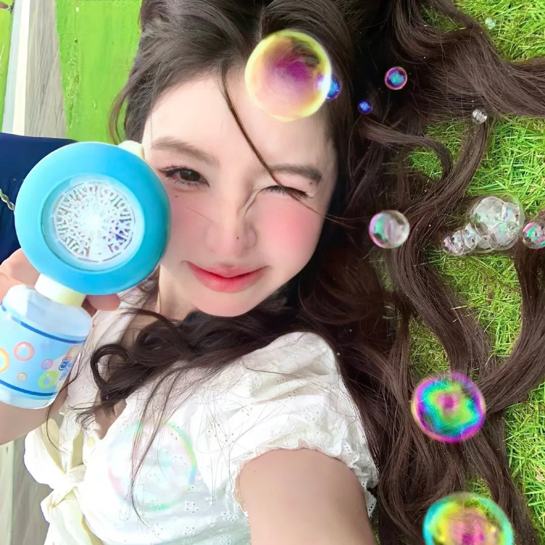 狂欢节